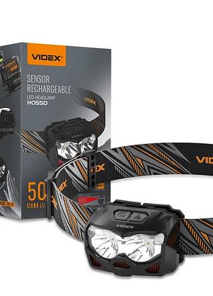 Регулируемый налобный фонарик, светодиодный фонарь налобный с регулировкой наклона 500lm 5000k, nst