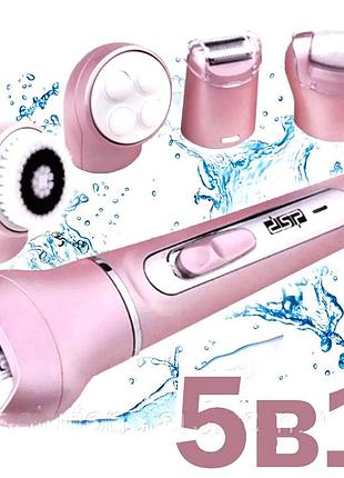 Тример жіночий для зони бікіні 5в1, бритва тример жіноча, тример бритва жіночий, nst