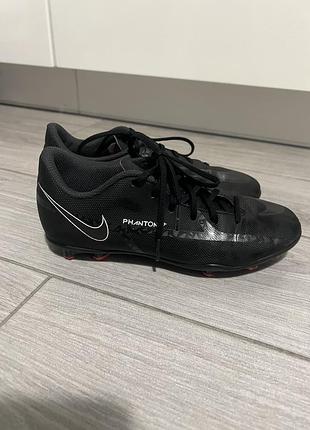 Бутси nike fhantom