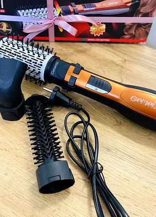 Плойка щітка для волосся 3 в 1, nst