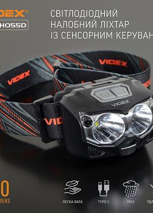 Ліхтар наголовний світлодіодний 500lm 5000k, nst