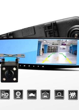 Видеорегистратор зеркало 2 камеры (2 камеры), видеорегистратор две камеры, nst