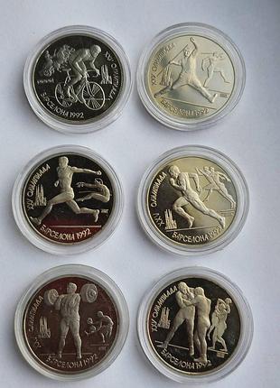 Набор 1 рубль 1991 барселона 92 proof