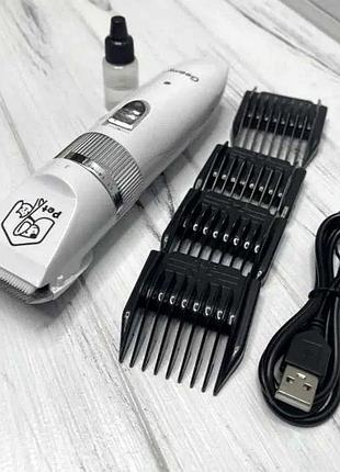 Точна машинка для стриження собак, надійна машинка для стриження собак, nst