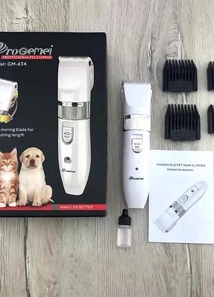 Машинки для стриження для собак, тример для тварин, тример для стриження тварин, nst