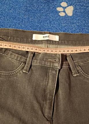 Джинси жіночі сірі