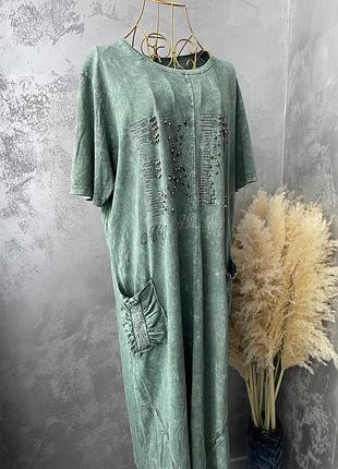 Сукня бавовняна