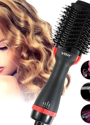 Фен расческа браш, фен расческа для выпрямления волос, фен расческа для длинных волос, nst