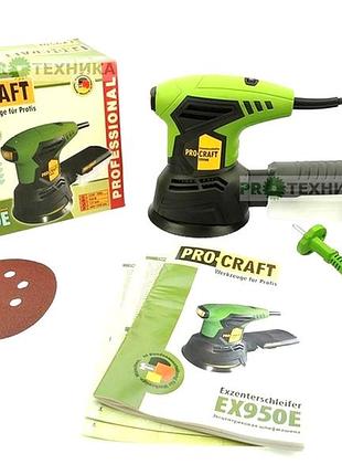 Машина шліфувальна електрична 240 вт procraft (германія), ручна електрична шліфувальна машина, nst