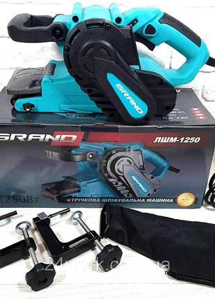 Стрічкова шліфмашинка для дерева 1250w grand (чехія), лінткова шліфувальна машина для металу, nst