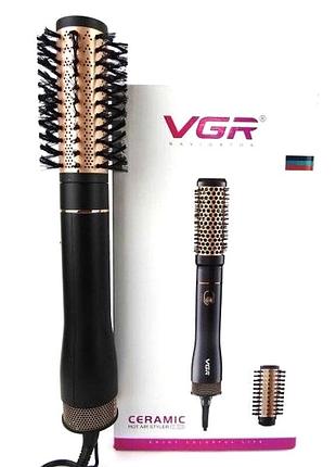 Мультистайлер для локонів, мультистайлер для завивання волосся, nst