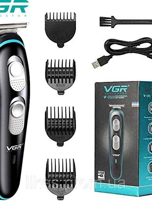 Триммер для точной стрижки мужской, триммер для стрижки мощный, машинка для стрижки волос хороша, nst