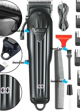 Регулируемая машинка для стрижки волос, профессиональный беспроводной триммер, nst