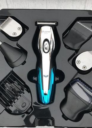 Триммер для паха мужской, триммер мужской для паха, мужской триммер для паха (11в1), nst