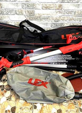 Шліфувальна машина з телескопічною ручкою, шліфмашини для штукатурки 1700 вт lex (польща), nst