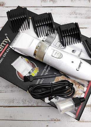 Машинка для вычесывания шерсти домашних животных, многофункциональная машинка для стрижки собак, nst