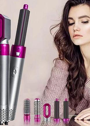 Фен для закручування волосся, фен багатофункціональний 5в1, фен для кучерявих, nst