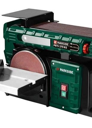 Машина шлифовальная электрическая parkside (германия), ручная электрическая шлифовальная машина, nst