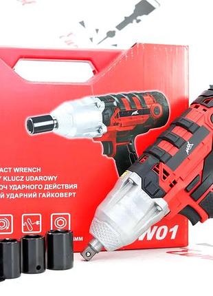 Электрический гайковерт для авто, ударный гайковерт электрический для авто 2200вт/750нм max (польща), nst