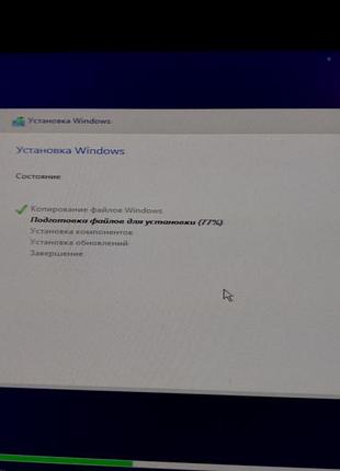 Флешка загрузки windows 10 pro 
в отличном состоянии высылаю по украине доставка покупателя