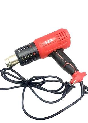 Технический фен мощный, термофен промышленный строительный 2000вт lex (польша), nst