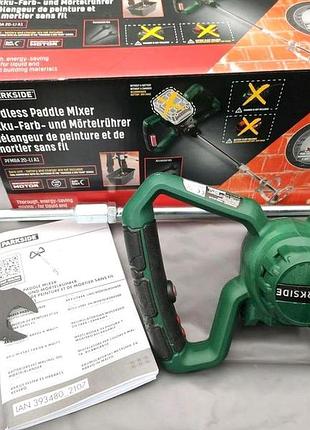 Дрель миксер мешалка, дрель миксер сетевая аккумуляторный parkside (германия), nst