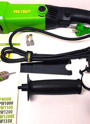 Болгарка бош 125 электрическая, мощна болгарка для дома 125мм/ 1200вт procraft (германия), nst