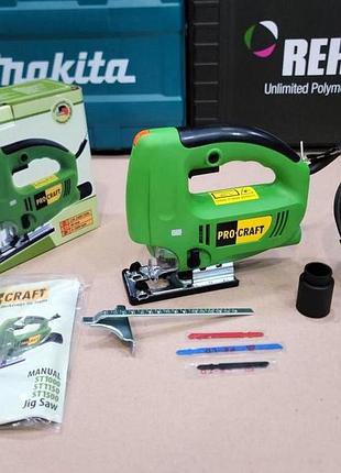Лобзик для дерева ручний, якісний електролобзик, бездротовий лобзик 1150 вт procraft (німеччина), nst