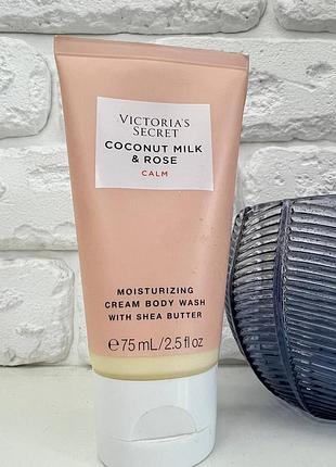 Крем-гель для душа от victoria’s secret