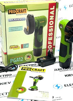 Машини шліфувальні для шиномонтажу 76 мм безщіткова procraft (німеччина), nst