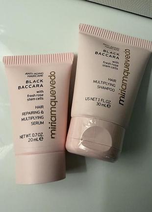 Набір для волосся miriam quevedo black baccara