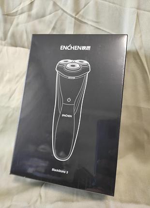 Электробритва мужская xiaomi enchen blackstone 3 pro новая.