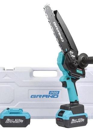 Мініпила для дерева акумуляторна, міні пила акумуляторна ланцюгова безщіткова grand (чехія), nst