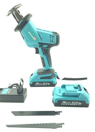 Електропила для металу, електрична пила шабельна grand (чехія), міні електропила акумуляторна, nst