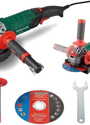 Машина угловая шлифовальная ушм, угловая шлифовальная машина ушм 125 мм/ 1200вт parkside (германия), nst