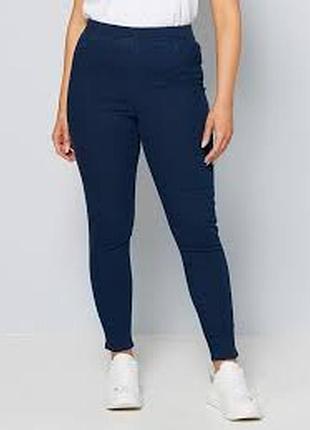 Джинсы джеггинсы женские размер 48-50 / 16 стрейчевые новые