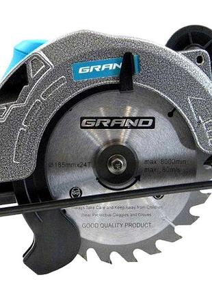 Дисковая пила циркулярная 2150вт/ 185мм grand (чехия), пила электрическая дисковая, nst