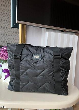 Жіноча стильна та якісна сумка зі стьобаної плащівки чорна