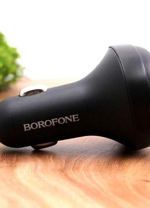 Автомобильные mp3 модуляторы borofone, nst 9