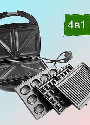 Універсальний гриль для домашнього використання 4 в 1, електрична вафельниця зі змінними пластинами, nst