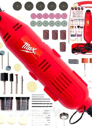 Гравери електричні (набір 218 шт + гнучкий вал 1.5 м), гравери електричні бормашини, nst