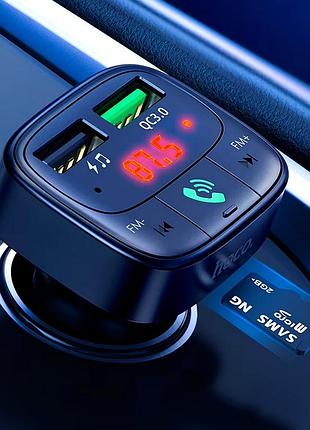 Трансмиттер в машину, блютуз фм передатчик для автомагнитолы hoco, автомобильный фм передатчик, nst