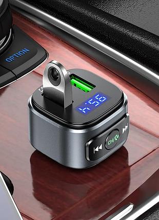 Хороший модулятор в машину, автомобильный модулятор с блютузом hoco, модулятор в машину с блютуз, nst