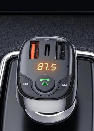 Фм адаптер, модулятор на авто, модулятори в машину, фм-трансмітери, трансмітер в авто baseus, nst