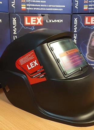Сварочная маска хамелеон для полуавтомата lex (польша), маска для сварки оцинкованного металла, nst