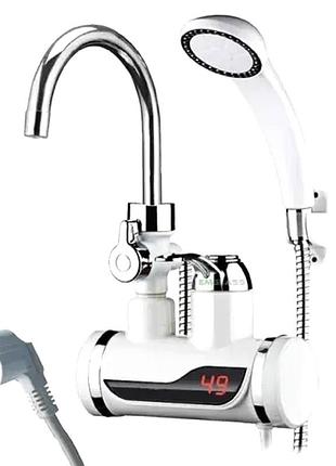 Электро кран для горячей воды, электро краны для воды, электрический кран для нагрева воды с душем, nst