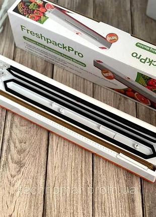 Вакууматор для консервування, апарат для вакуумування, апарат для вакуумного паковання, nst