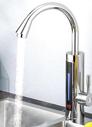 Кран проточной воды (нижнее подключение), кран проточной воды с подогревом, nst