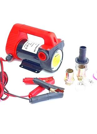 Насос для дизелю 12 вольтів, насос для відкачування олії, насос для дизельного мастила 300 w (50 л/хв) lex, nst