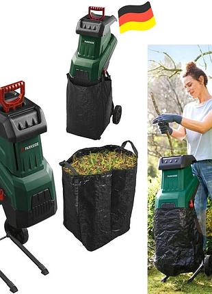 Гілкоподрібнювачі, дробарка гілок, подрібнювач гілок parkside (германня), садовий подрібнювач, nst